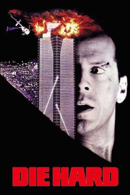 DIE HARD 1 (1988) ดาย ฮาร์ด : นรกระฟ้า