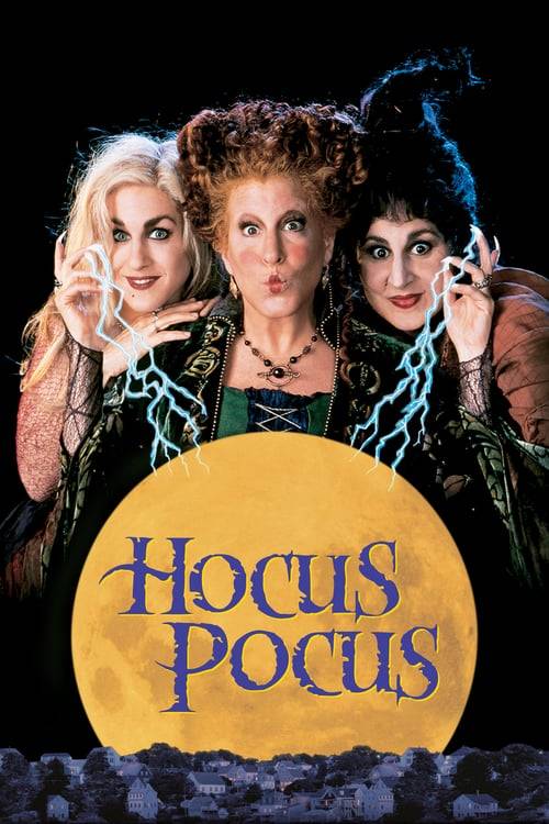 Hocus Pocus (1993) อิทธิฤทธิ์แม่มดตกกระป๋อง