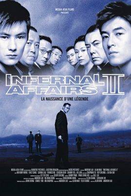 Infernal Affairs 2 (2003) สองคนสองคม 2