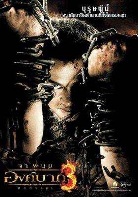 Ong bak (2010) องค์บาก 3