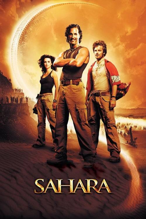 Sahara (2005) พิชิตขุมทรัพย์หมื่นฟาเรนไฮต์