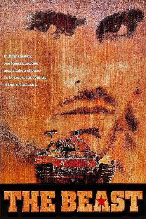 The Beast of War (1988) ทัพถังชาติหิน