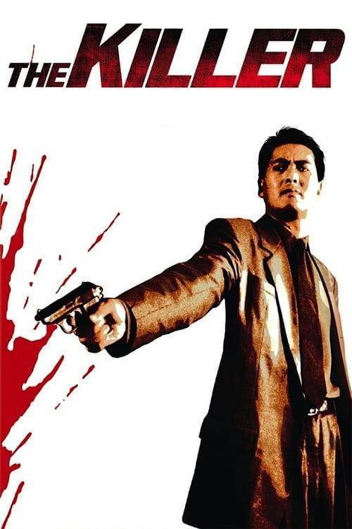 The Killer (1989) โหดตัดโหด