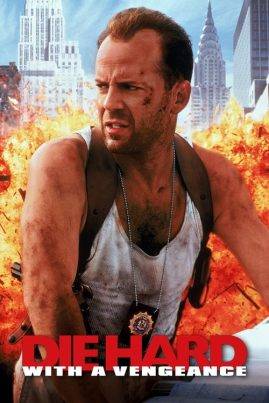 DIE HARD 3: WITH A VENGEANCE (1995) ดาย ฮาร์ด 3 : แค้นได้ก็ตายยาก