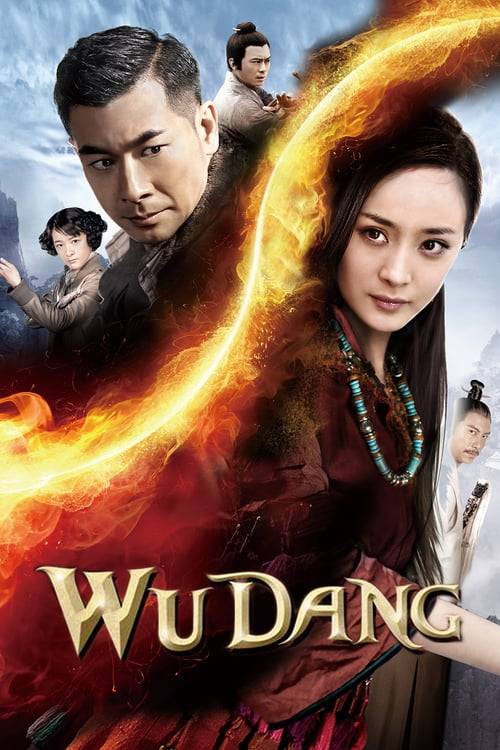 Wu Dang (2012) 7 อภินิหาร สะท้านบู๊ตึ๊ง