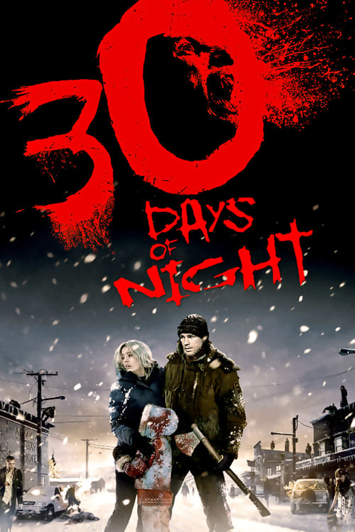 30 Days of Night (2007) 30 ราตรี ผีแหกนรก