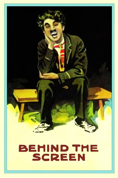 Behind the Screen (1916) ซ่างเฮ็ดฉาก ชาร์ลี แชปลิน พากย์อีสาน