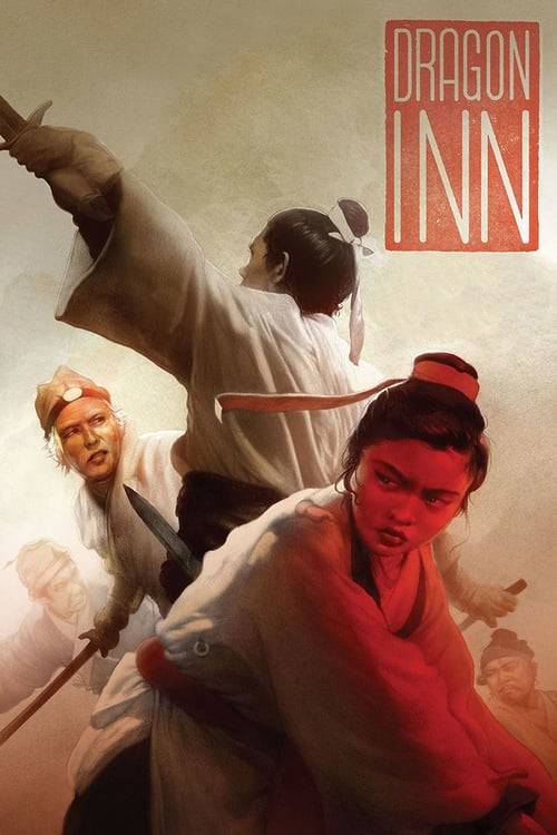 Dragon Gate Inn (1967) ตะลุยแดนพยัคฆ์