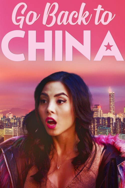 Go back to China (2019) Soundtrack