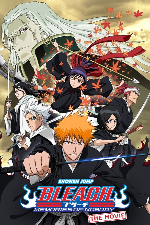 Bleach The Movie 1: Memories of Nobody (2006) บลีช เทพมรณะ เดอะมูฟวี่ ภาคความทรงจำแห่งผู้ไร้ตัวตน