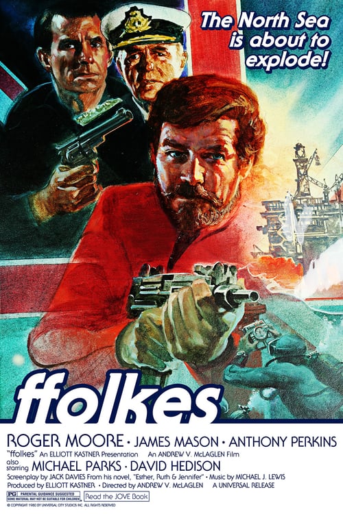North Sea Hijack (1980) จารกรรมทะเลเหนือ