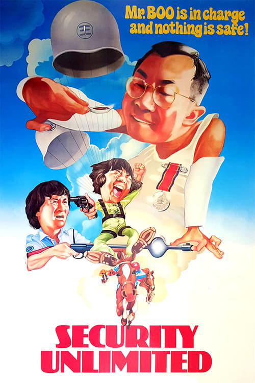 Mr Boo 4 : Security Unlimited (1981) 3 เฮงไม่จำกัด