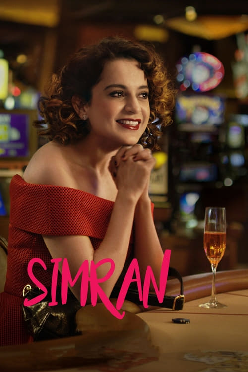 Simran (2017) Ballywood โบยบินไกลเกินฝัน