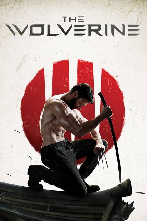 The Wolverine (2013) เดอะ วูล์ฟเวอรีน