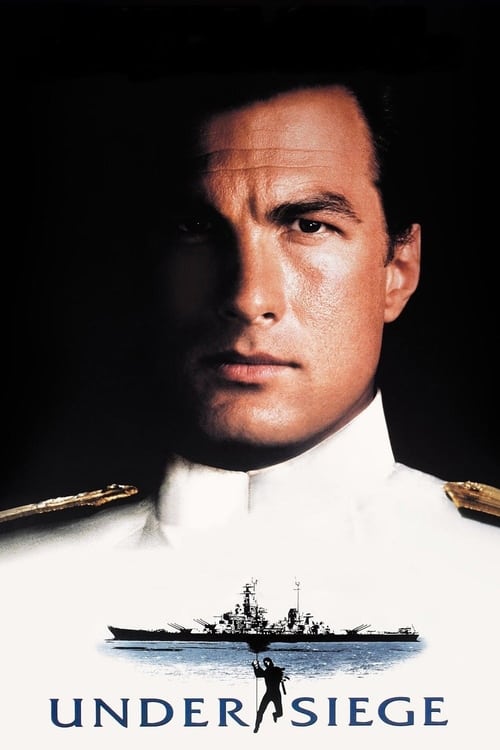 Under Siege (1992) ยุทธการยึดเรือนรก