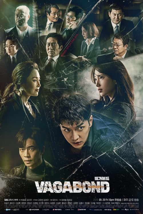 Vagabond (2019) เจาะแผนลับเครือข่ายนรก (พากย์ไทย)