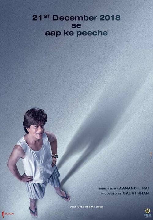 Zero (2018) ซีโร่ คนเล็กใจใหญ่ [Soundtrack บรรยายไทย]