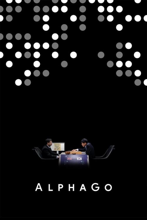 AlphaGo (2017) ปัญญาประดิษฐ์ท้าโลก