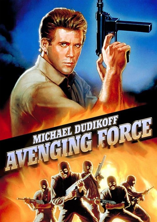 Avenging Force (1986)