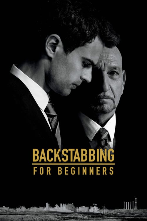Backstabbing for Beginners (2018) ล้วงแผนล่าทรยศ