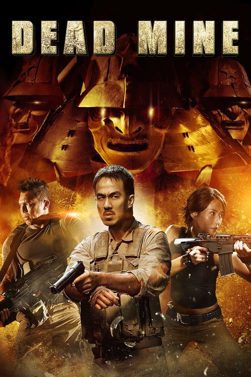 Dead Mine (2012) เหมืองมรณะ