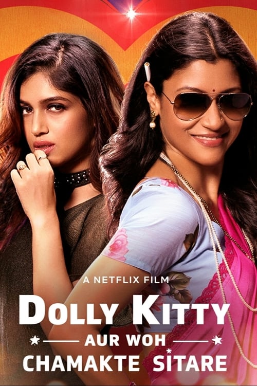 Dolly Kitty and Those Twinkling Stars (2020) ดอลลี่ คิตตี้ กับดาวสุกสว่าง