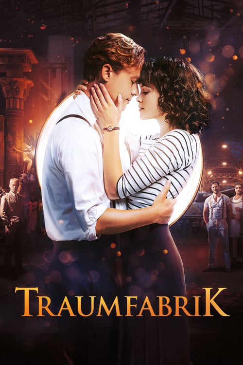 Dreamfactory (2019) มหัศจรรย์ดินแดนแห่งความฝัน