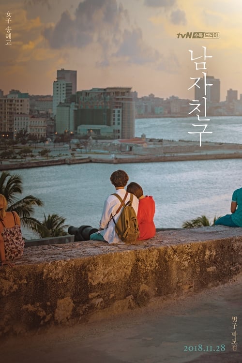 Encounter (2018) พรหมลิขิตรัก EP.1-16 จบ (พากย์ไทย)