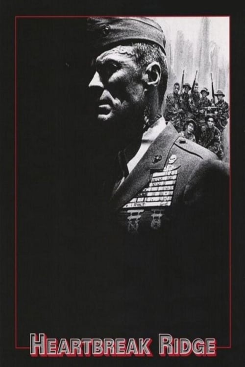 Heartbreak Ridge (1986) 6 แถบต้องระห่ำ