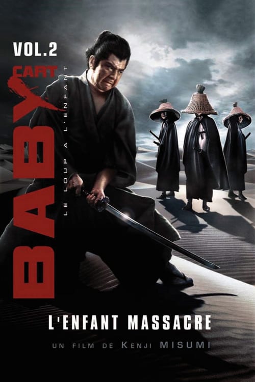 Lone Wolf and Cub Baby Cart at the River Styx 2 (1972) ซามูไรพ่อลูกอ่อน ภาค 2