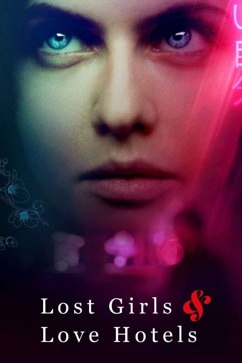 Lost Girls and Love Hotels (2020)