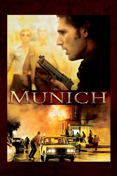 Munich (2005) มิวนิค ปฏิบัติการความพิโรธของพระเจ้า