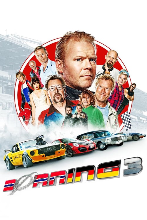 [NETFLIX] Asphalt Burning (2020) ซิ่งซ่าท้าถนน 3