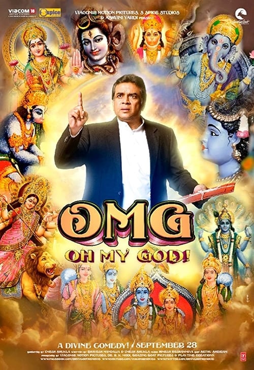 Oh My God (2012) พระเจ้าช่วย