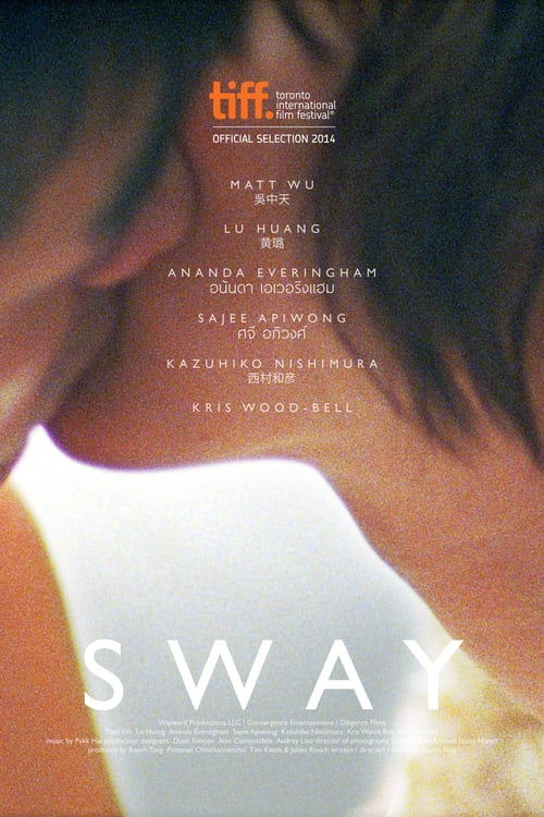 Sway (2006)
