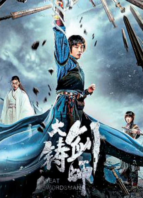 Sword of Destiny (2020) ปรมาจารย์ช่างตีดาบ