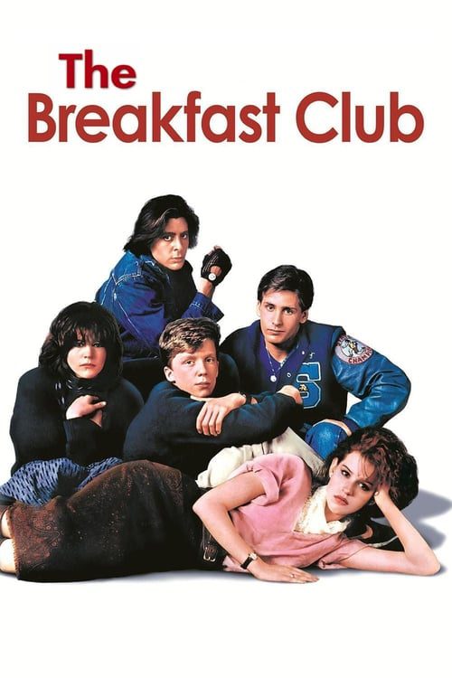 The Breakfast Club (1985) เพราะเป็นวัยรุ่นมันเหนื่อย