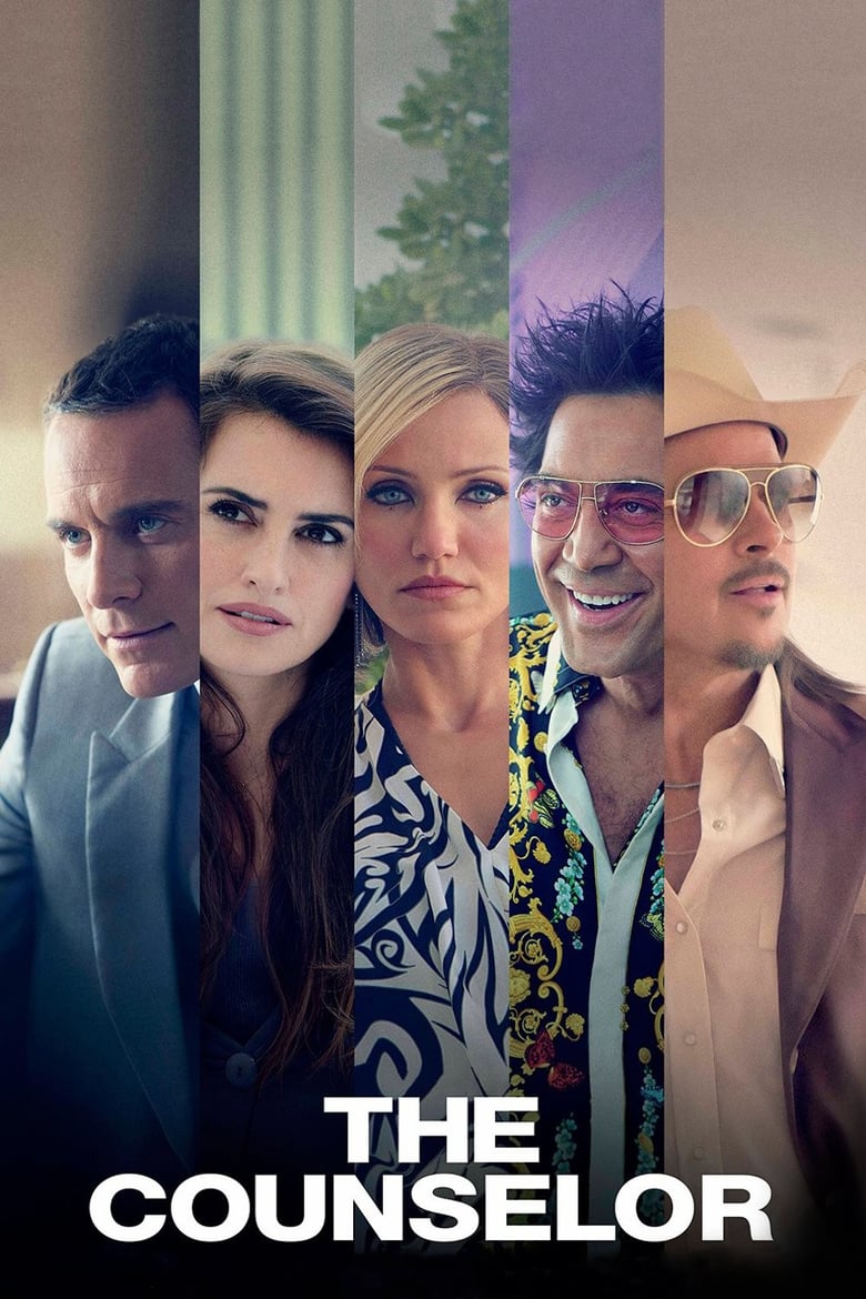 The Counselor (2013) ยุติธรรม อำมหิต
