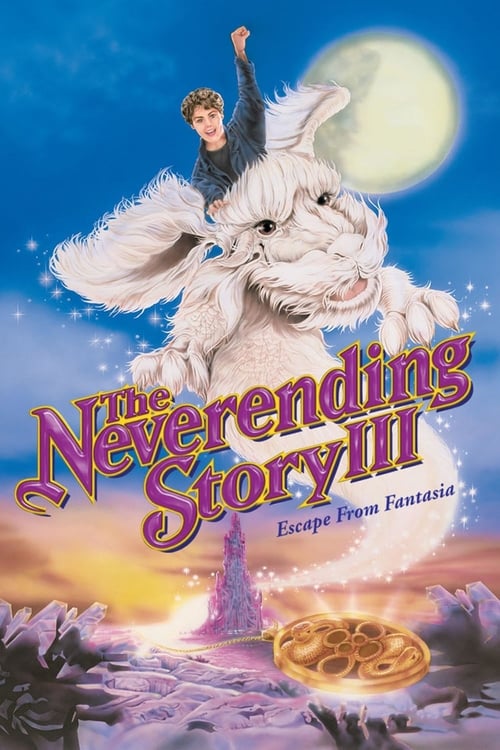 The Neverending Story 3 (1994) มหัสจรรย์สุดขอบฟ้า 3