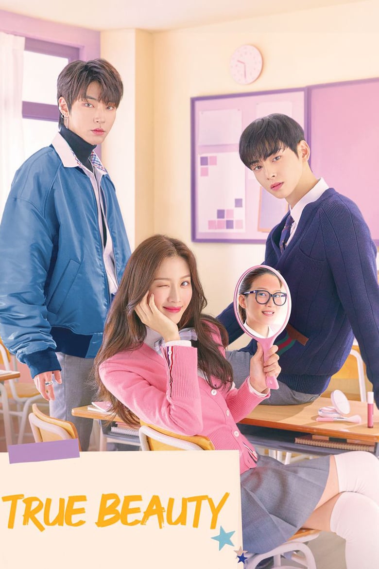 True Beauty (2020) ความลับของนางฟ้า ตอนที่1-18 » ซับไทย
