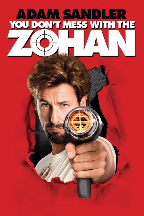 You Dont Mess with the Zohan (2008) อย่าแหย่โซฮาน