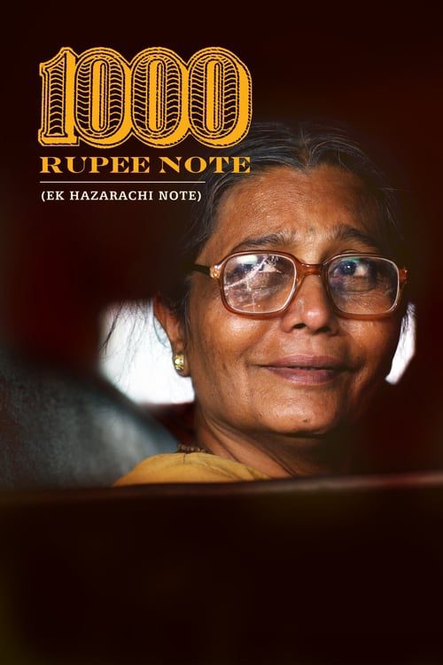 [NETFLIX] 1000 Rupee Note (2014) พลิกชีวิตพันรูปี