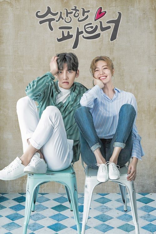 Suspicious Partner (2017) คู่รัก คู่ลุ้น EP.1-20 จบ (ซับไทย)