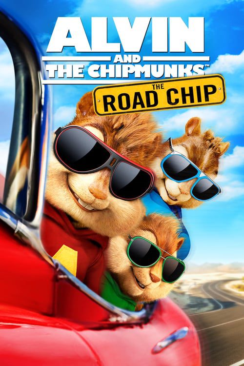 Alvin and the Chipmunks 4 The Road Chip (2015) แอลวินกับสหายชิพมังค์จอมซน 4