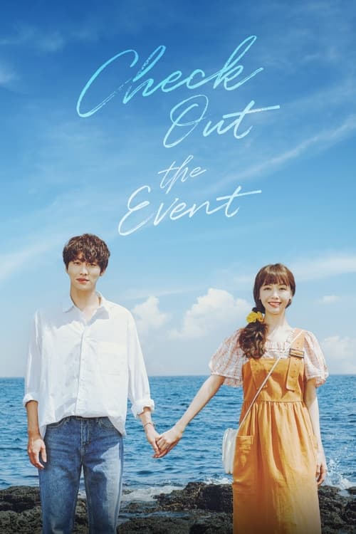 Check Out the Event (2021) EP.1-4 จบ (ซับไทย)