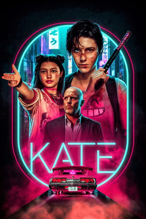 Kate 2021