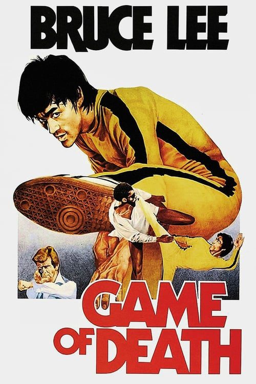 Game of Death (1978) ไอ้หนุ่มซินตึ๊งเกมมรณะ