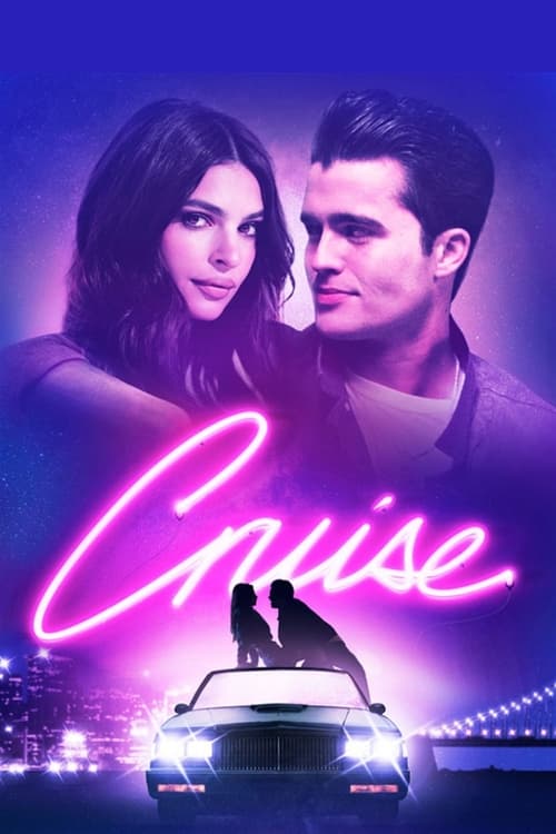 Cruise (2018) ครูส์