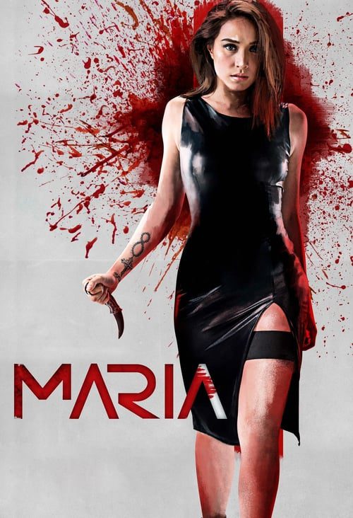 [NETFLIX] Maria (2019) ผู้หญิงทวงแค้น