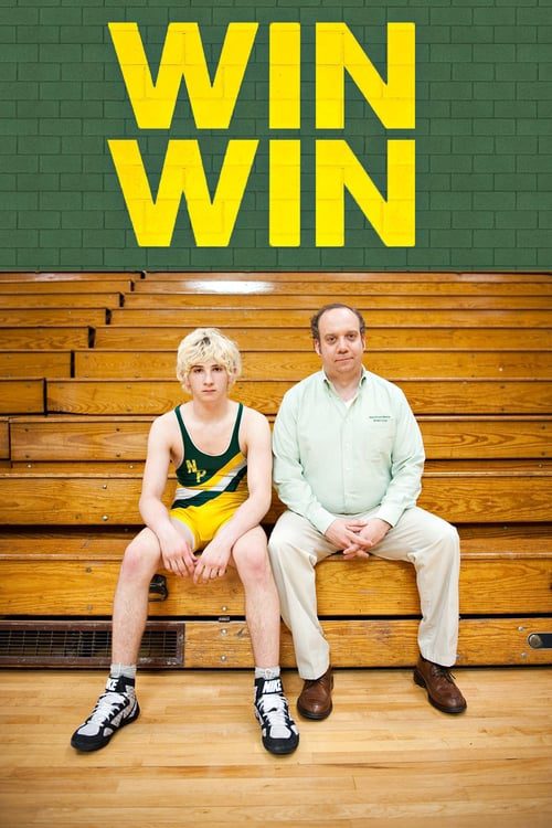 Win win (2011) ชนะได้ถ้าใจแจ่ม
